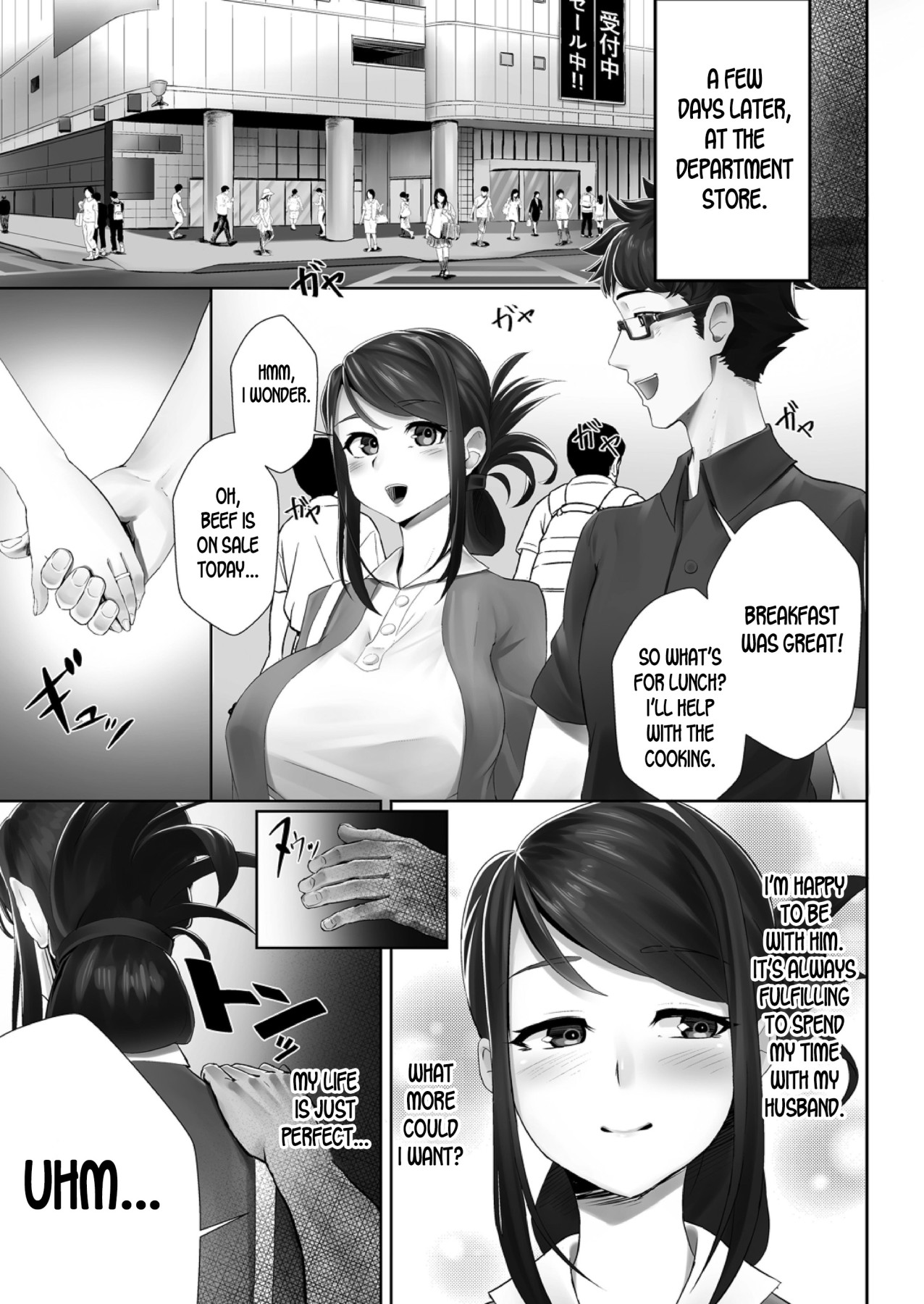 Hentai Manga Comic-The Wife That The Husband Never Knew Ch.1-Read-3